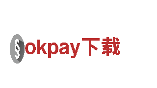 探索okpay下载，畅游美丽风景之旅